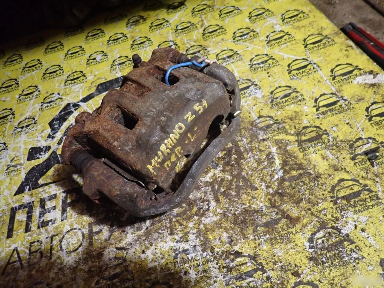 Суппорт передний левый Nissan Murano Z51