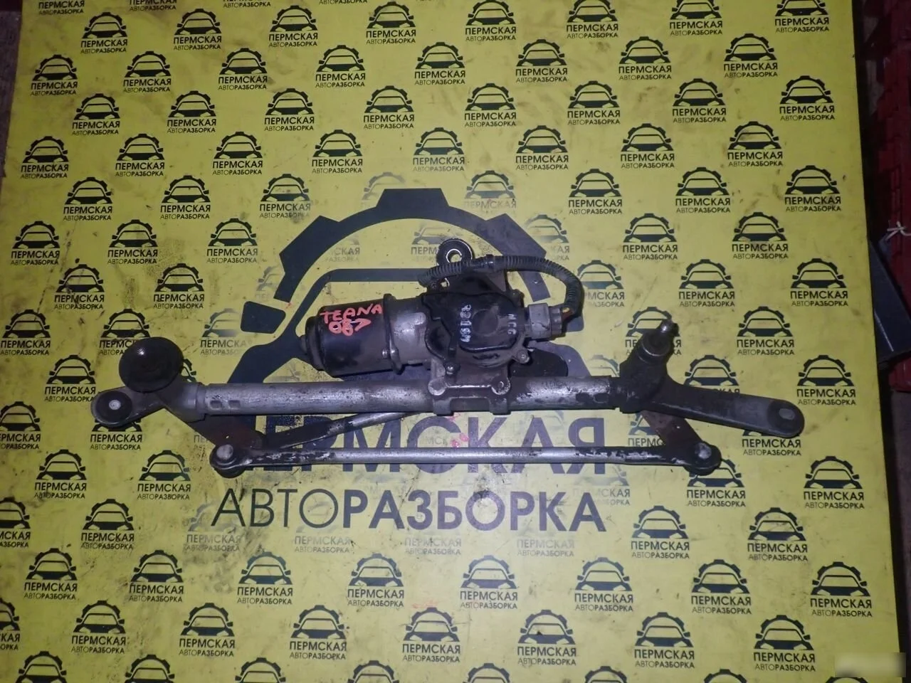 Трапеция стеклоочистителей Nissan Teana J32