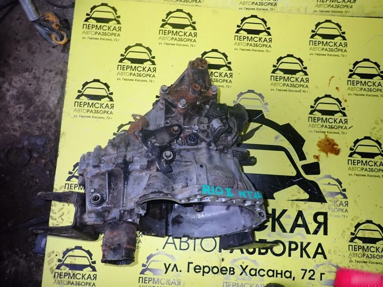МКПП Kia RIO 2005-2011