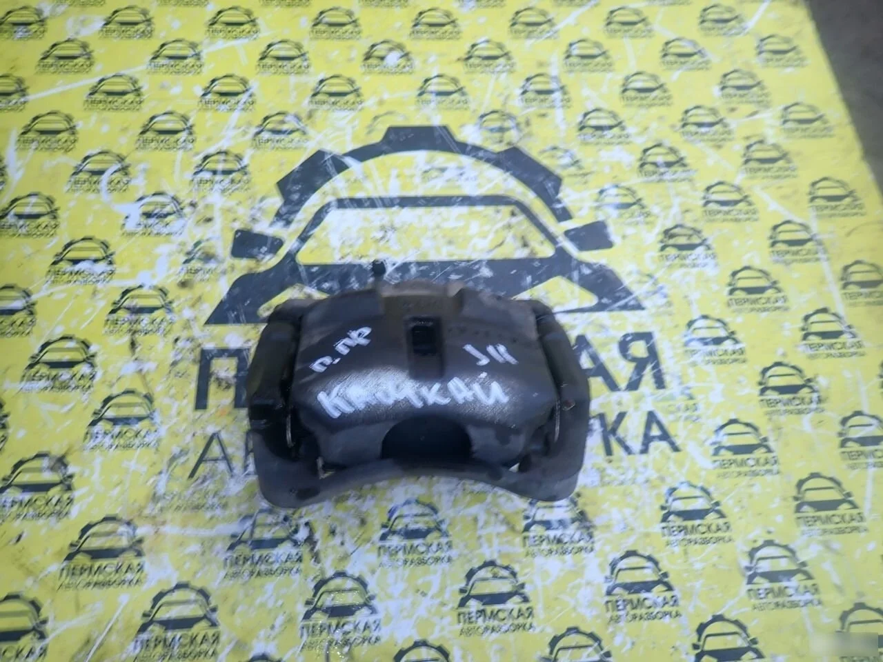 Суппорт передний правый Nissan Qashqai (J11) 2014)