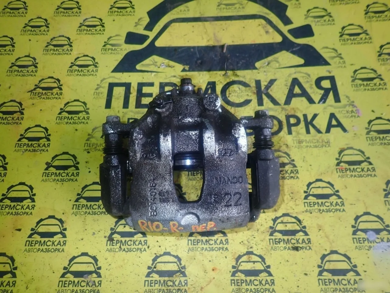 Суппорт тормозной передний правый Kia RIO 3