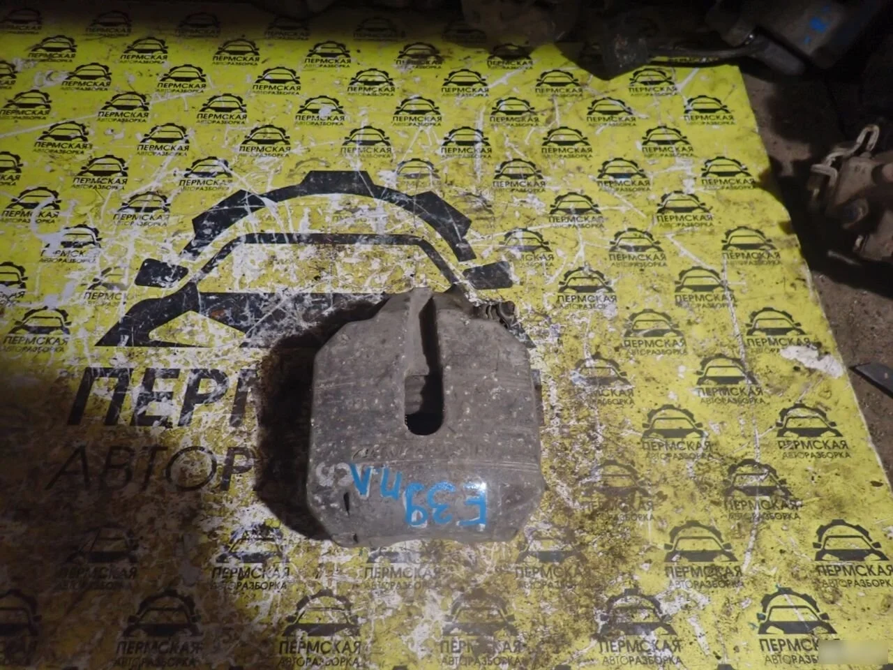 Суппорт тормозной передний левый BMW 5-serie E39