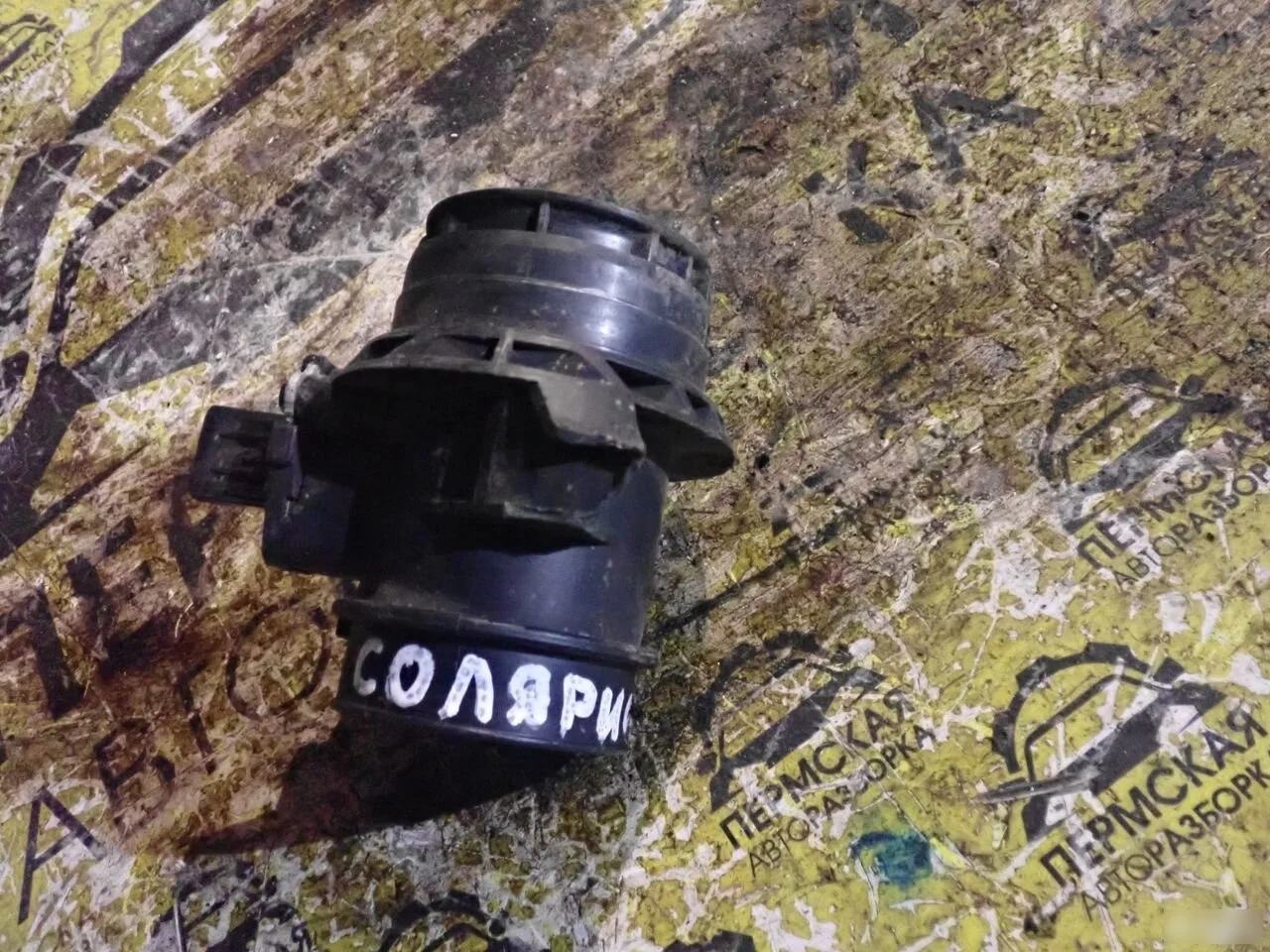 Датчик массового расхода воздуха Ford 3L3A12B579BA