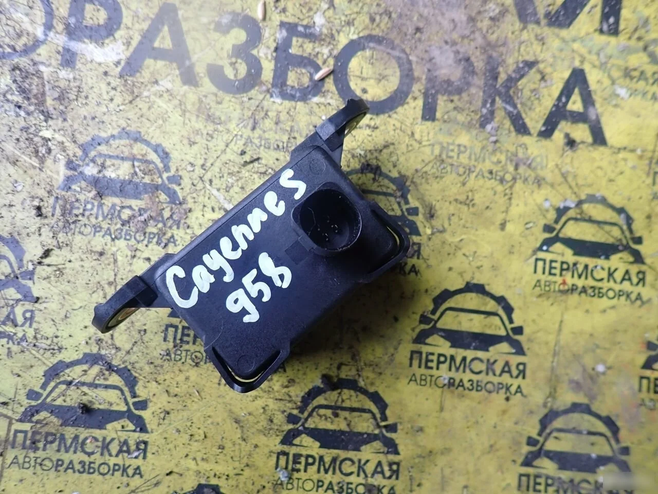 Датчик ускорения VW Touareg 7P0907652