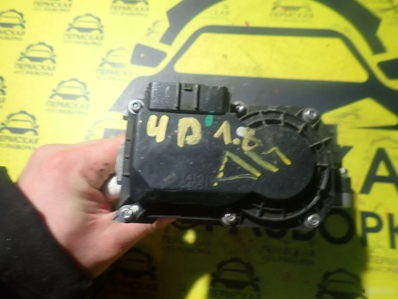 Заслонка дроссельная Honda Civic 4D 2006-2012