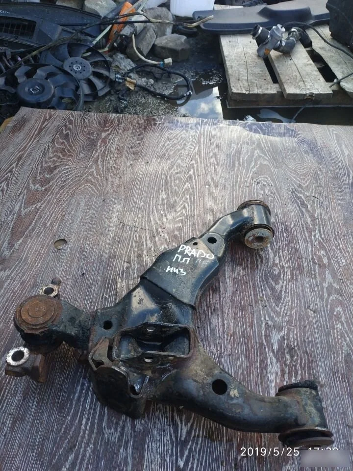 Рычаг передний правый для Land Cruiser (150) -Prad