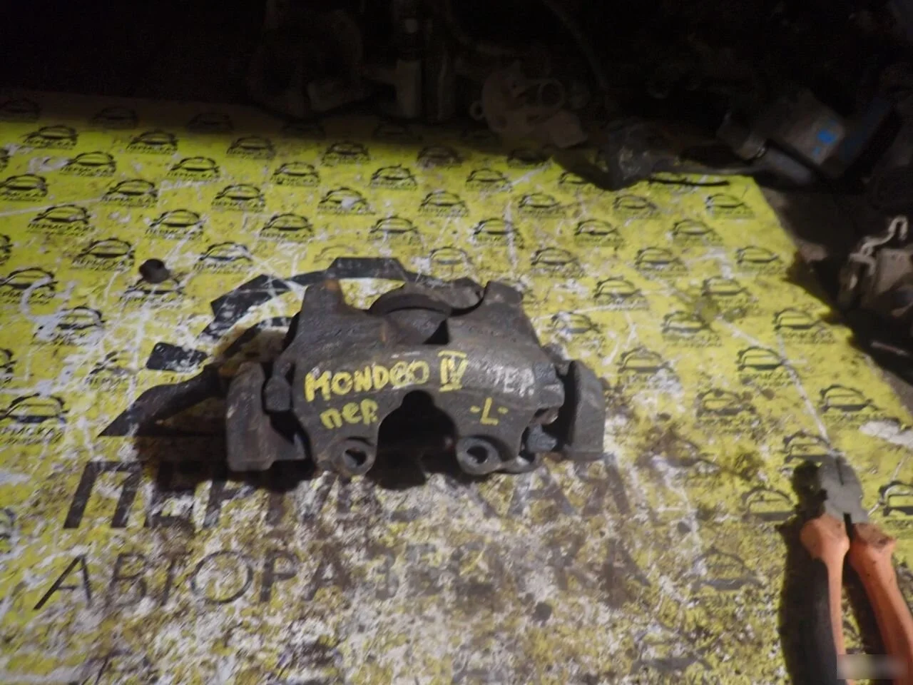 Суппорт тормозной передний левый для Ford Mondeo 4