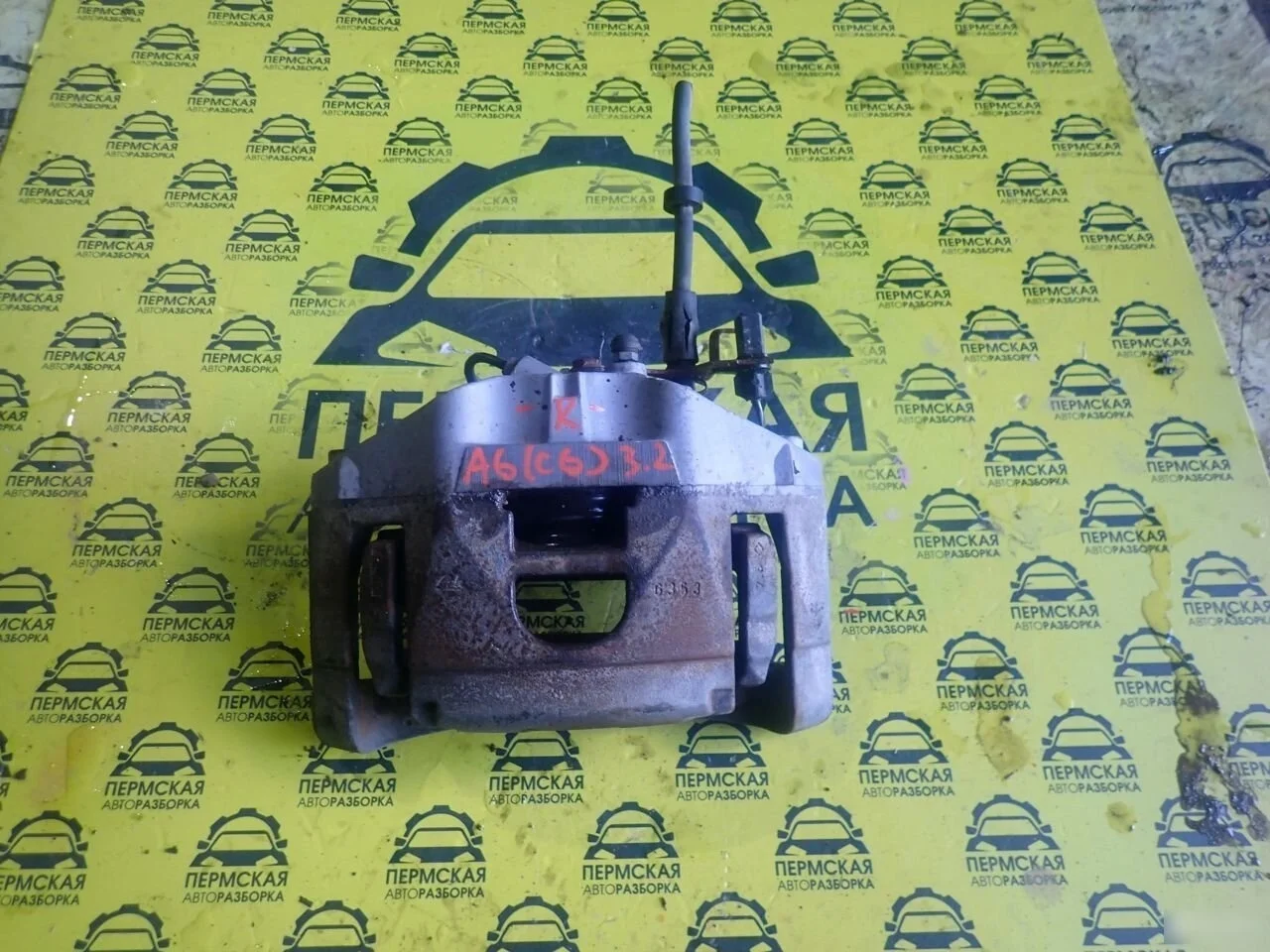 Суппорт тормозной передний правый для Audi A6 C6