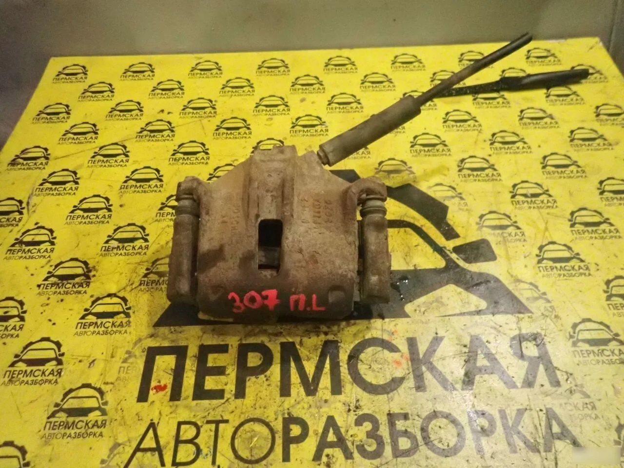 Суппорт тормозной передний левый для Peugeot 307