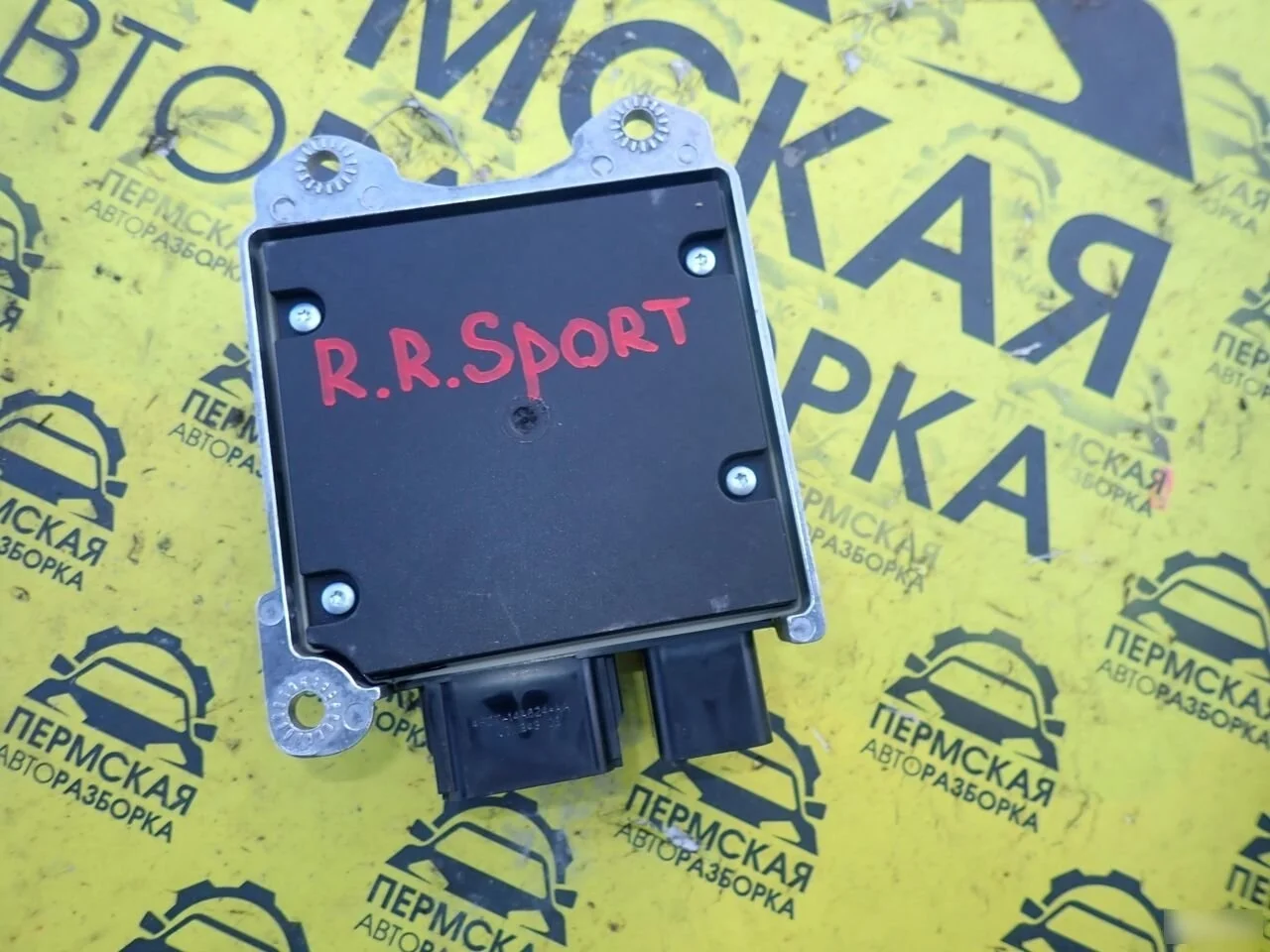 Блок управления AIR BAG для Land Rover Range Rover