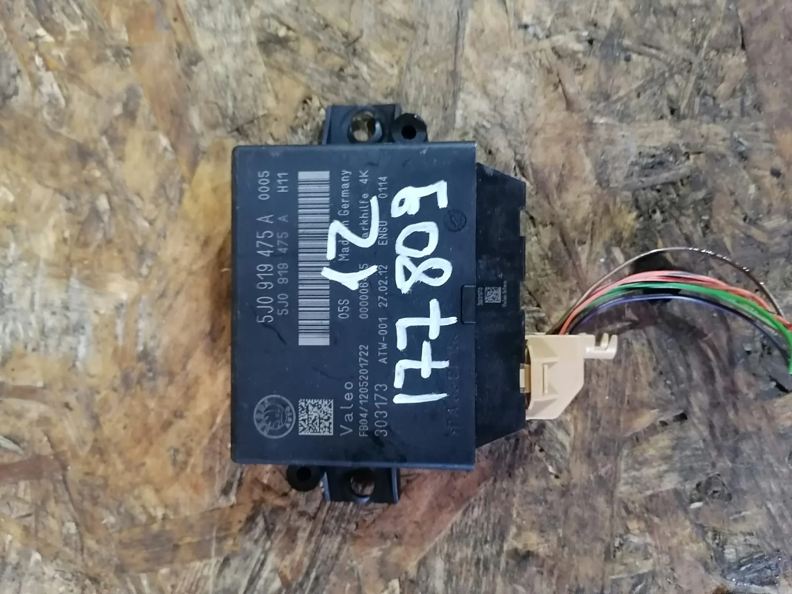 Блок управления парктроником SKODA OCTAVIA 1Z 2009- б/у OCTAVIA 1Z(2004-2012)