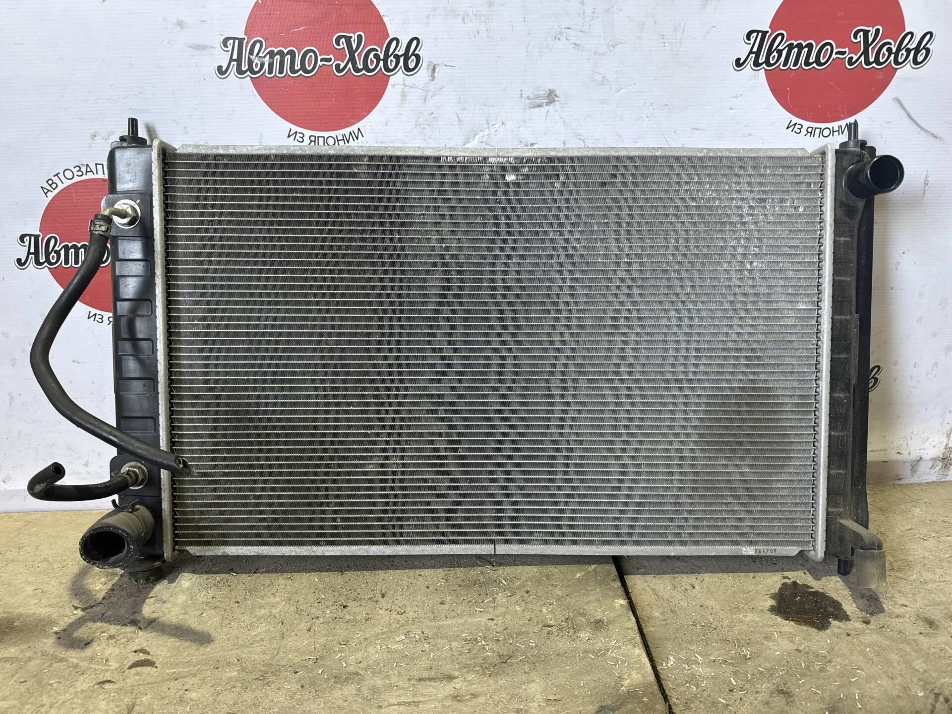 Радиатор основной Nissan Teana J32