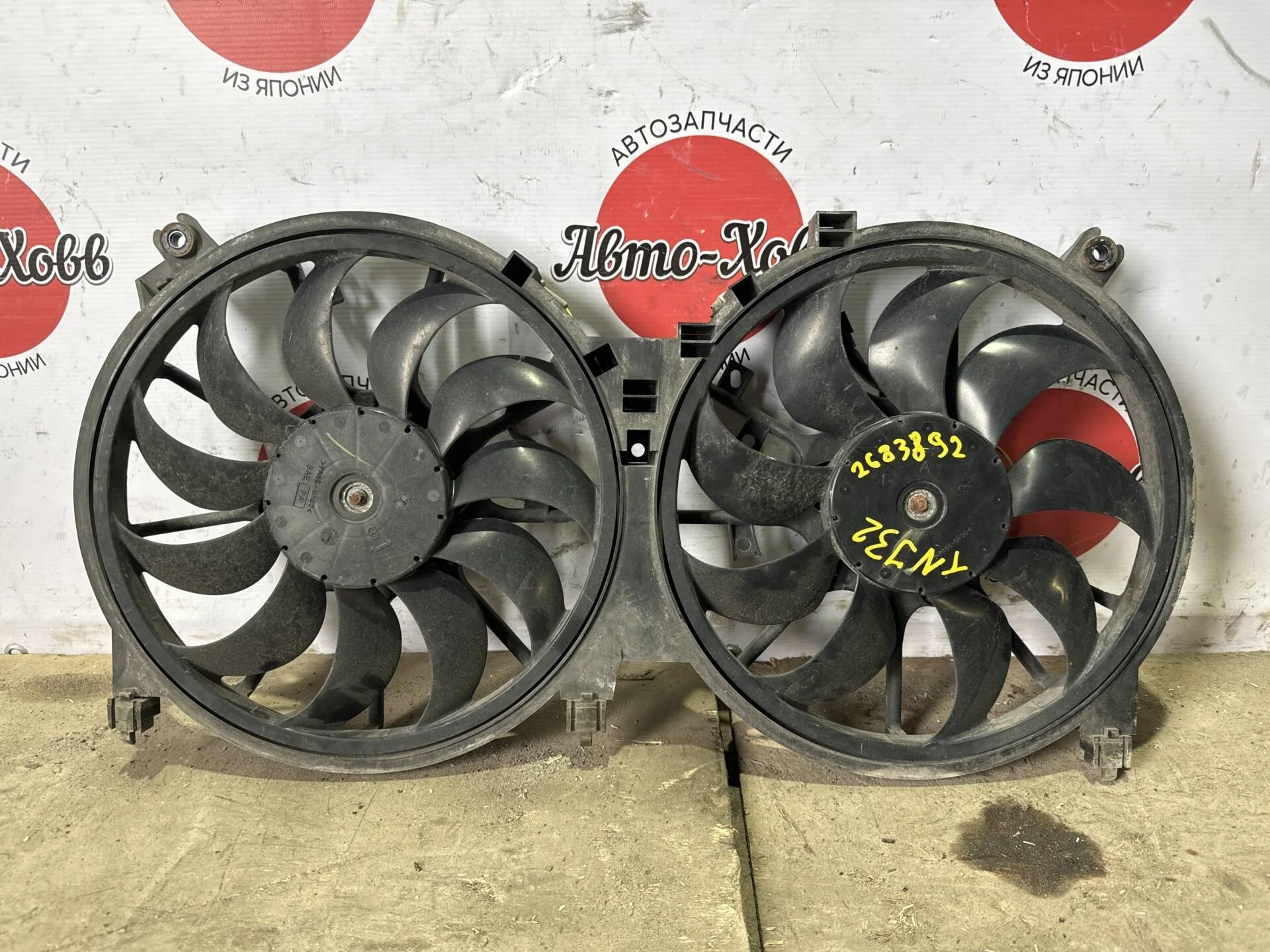 Вентилятор радиатора Nissan Teana J32