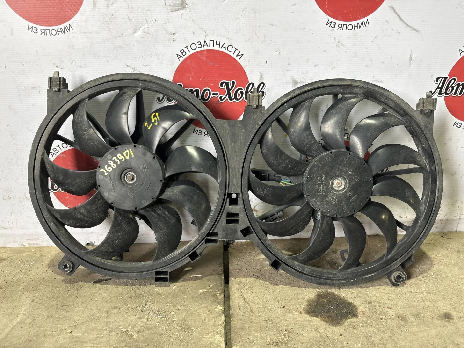 Вентилятор радиатора Nissan Murano Z51