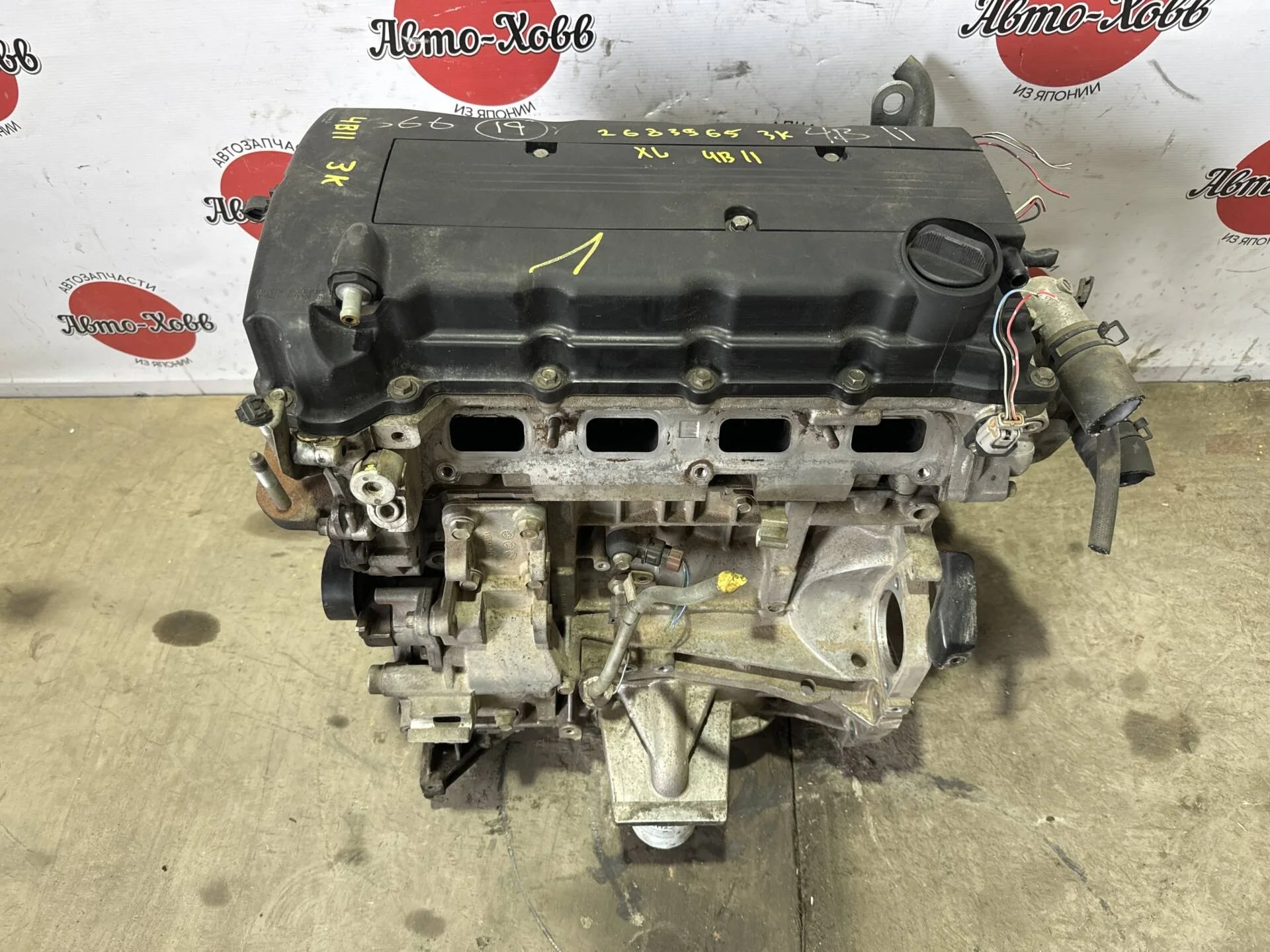 Двигатель Mitsubishi Outlander XL CW4W 4B11