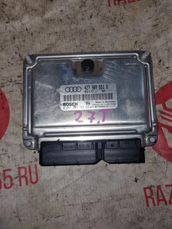 Блок управления Audi A6 Allroad 2003 4B
