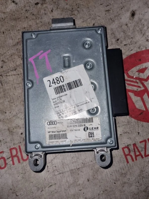 Усилитель звука Audi TT 2010 8J3