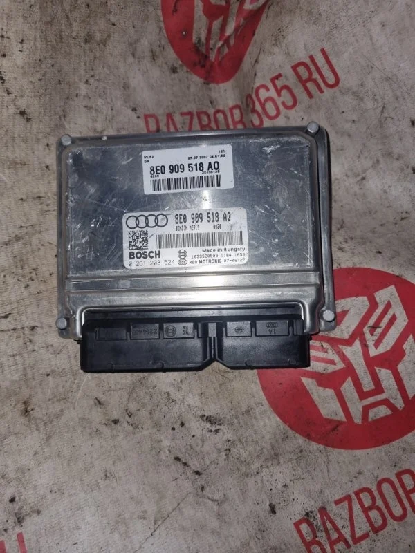 Блок управления Audi A4 2003 8E2