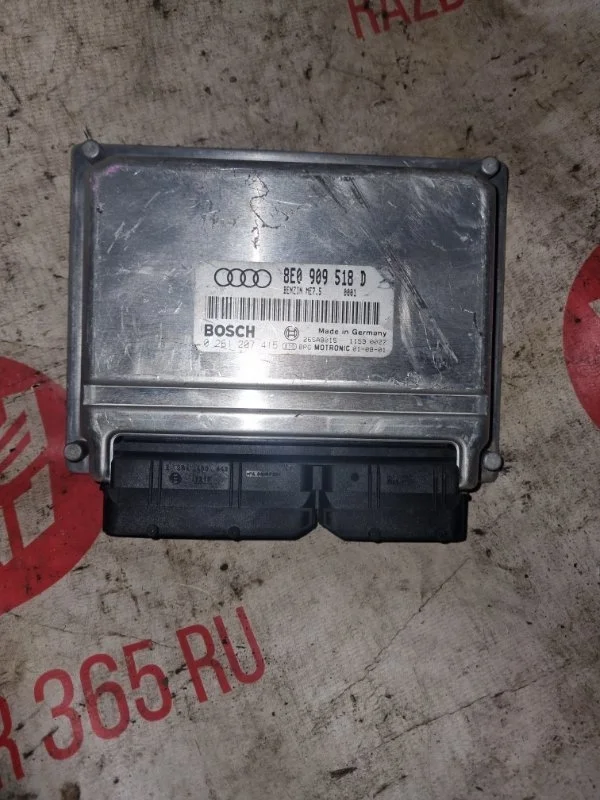 Блок управления двс Audi A4 2004 8E2