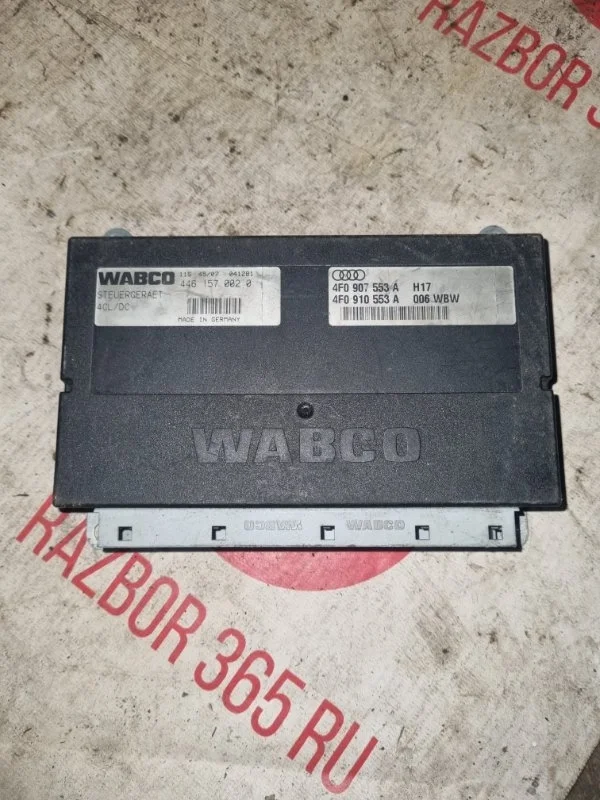 Блок управления подвеской Audi A6 Allroad 2007 4F5