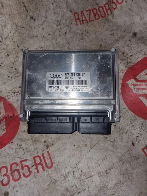 Блок управления двс Audi A4 2003 8E5