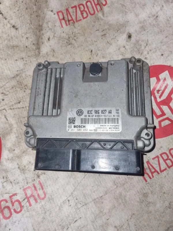 Блок управления двс Volkswagen Polo 2011 6R1