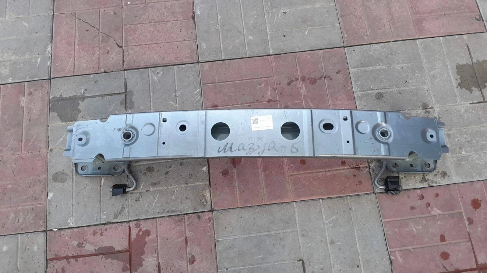 Усилитель бампера задний Mazda 6 GJ