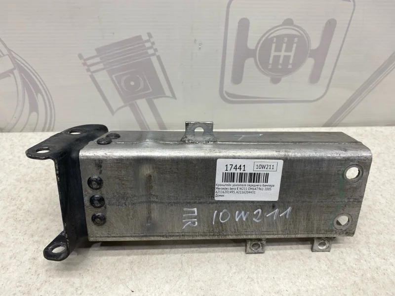 Кронштейн усилителя переднего бампера левый Mercedes-benz 2005 W211