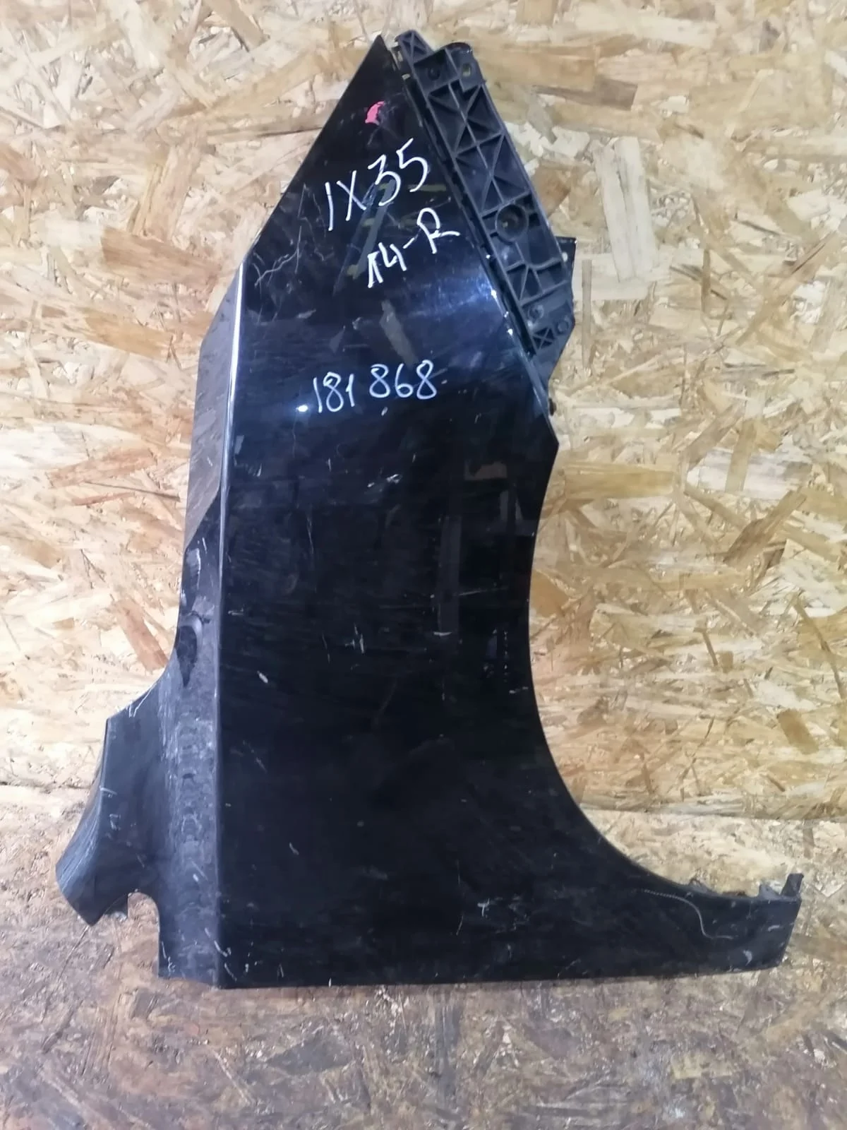 Крыло HYUNDAI IX35, TUCSON 2 2010- без повторителя переднее правое чёрное б/у IX 35(2010-2015);TUCSON 2(2010-2015)