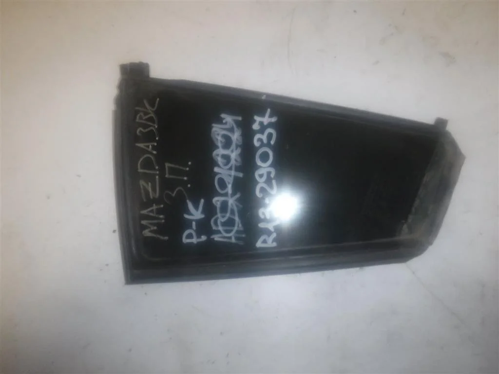 Стекло двери задней правой (форточка) Mazda 3 BK (2003—2006)