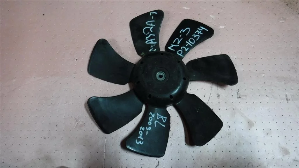 Крыльчатка Mazda 3 BL (2008—2011)
