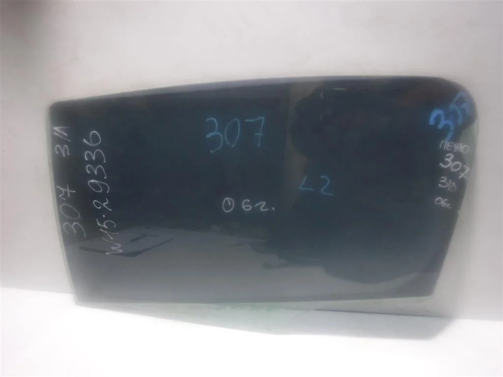 Стекло двери задней левой Peugeot 307 3C (2001—2005)