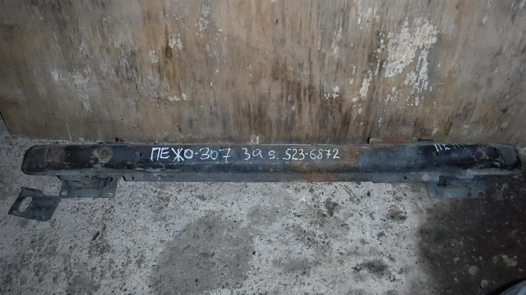 Усилитель заднего бампера Peugeot 307 3C (2001—2005)