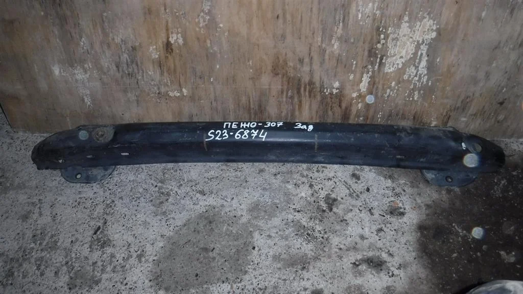 Усилитель заднего бампера Peugeot 307 3C (2001—2005)