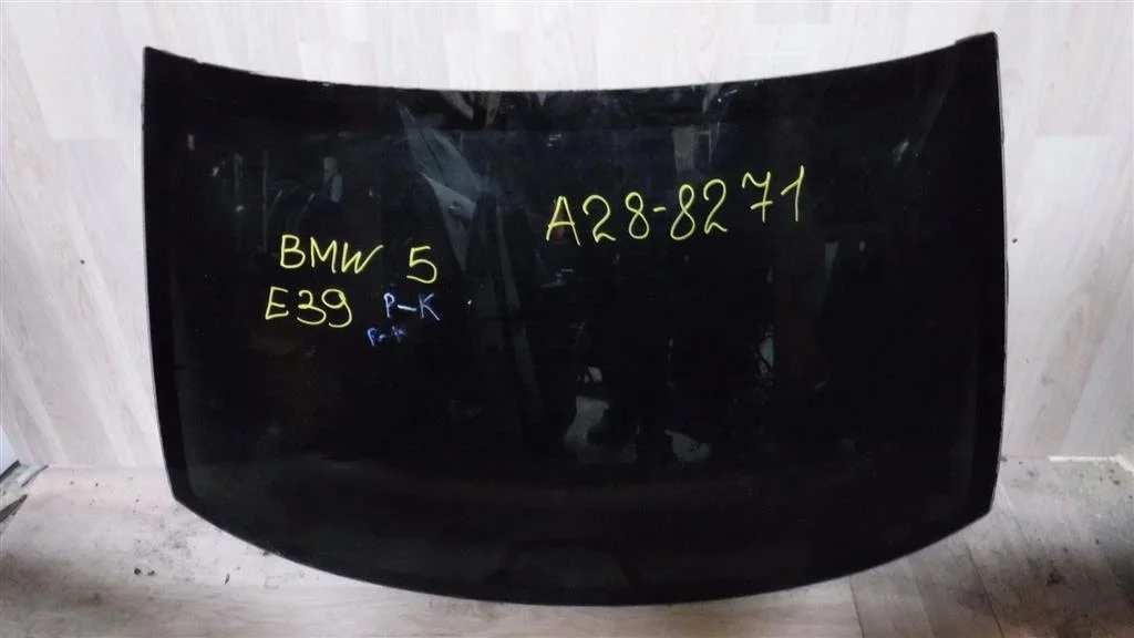 Стекло заднее BMW 5 серия E39 (1995—2000)