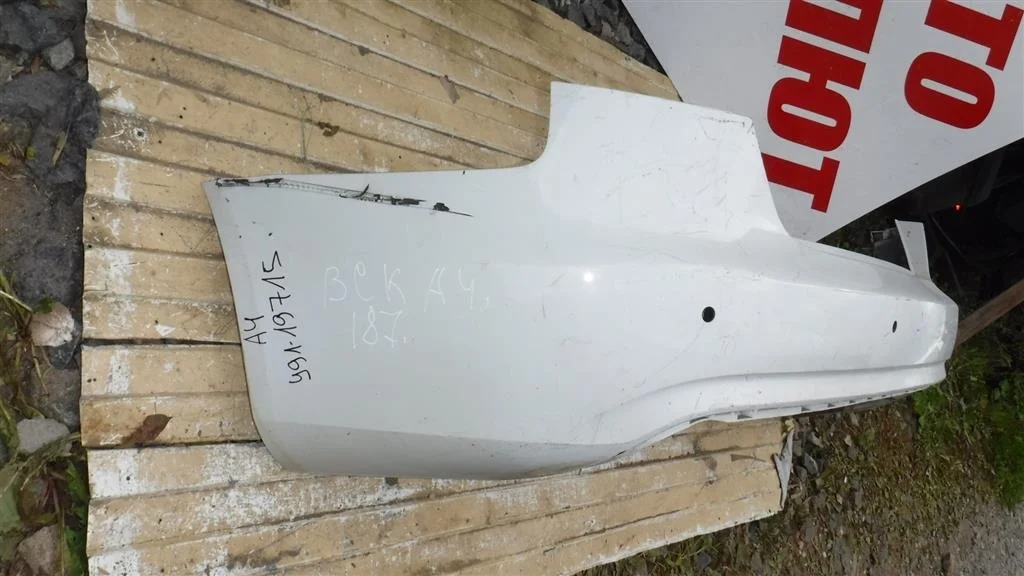 Бампер задний Audi A4 B8 (2007—2012)