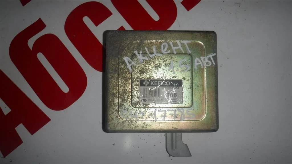 Блок управления двигателем Hyundai Accent II (1999—2012)