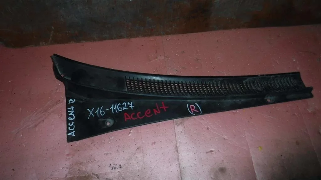 Решетка стеклоочистителя (планка под лобовое стекло, жабо) Hyundai Accent II (1999—2012)