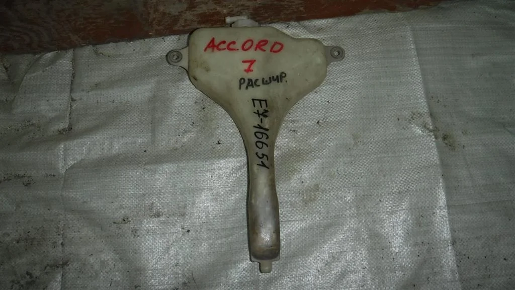 Бачок расширительный Honda Accord VII (2002—2006)