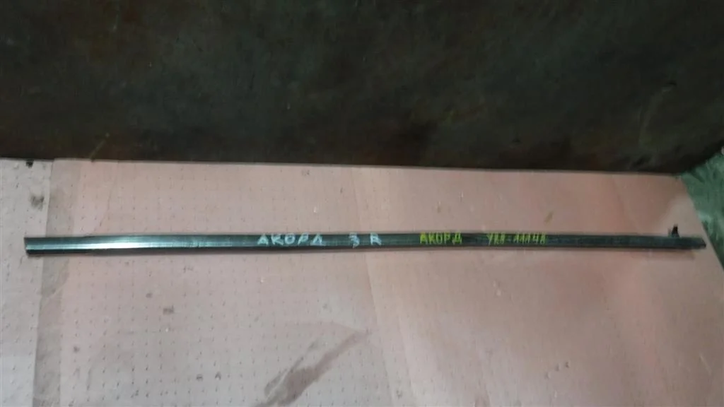 Накладка стекла заднего правого Honda Accord VII (2002—2006)