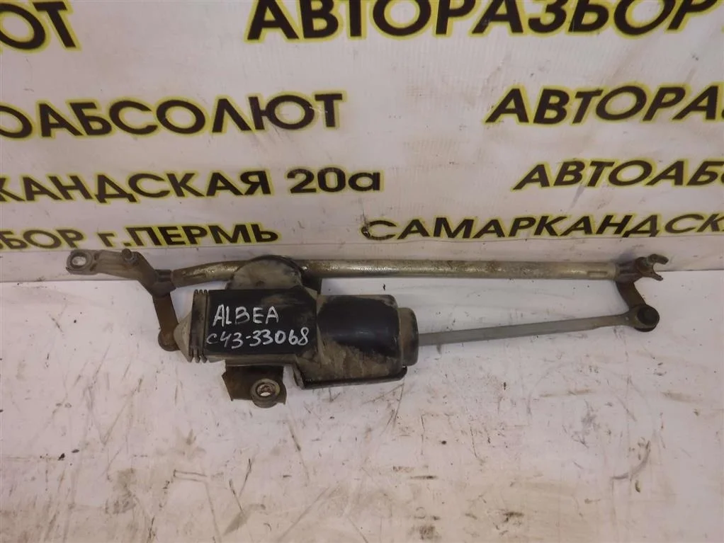 Трапеция стеклоочистителей Fiat Albea I рестайлинг (2005—2012)