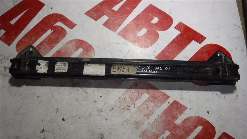 Усилитель заднего бампера Mitsubishi ASX I (2010—2013)