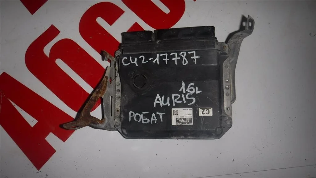 Блок управления двигателем Toyota Auris E150 (2006—2010)