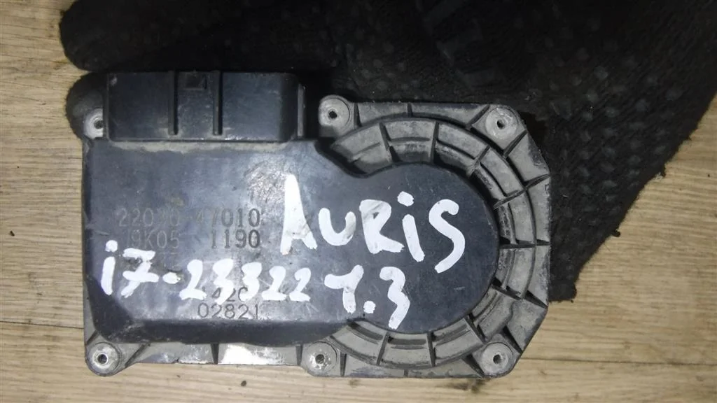 Заслонка дроссельная электрическая Toyota Auris E150 (2006—2010)