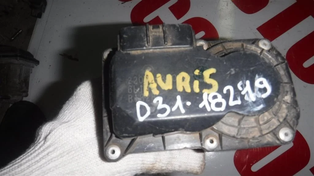 Заслонка дроссельная электрическая Toyota Auris E150 (2006—2010)