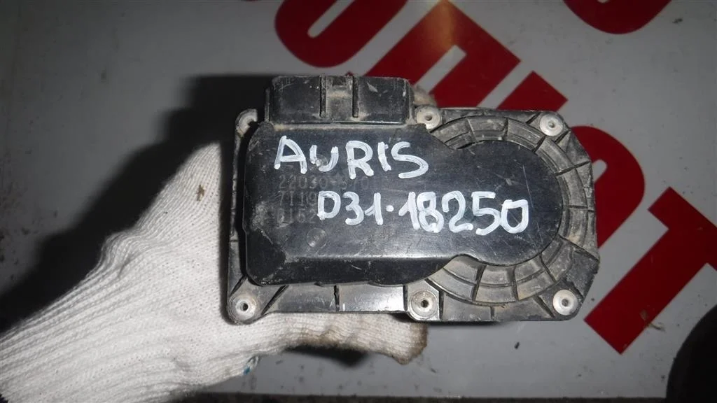 Заслонка дроссельная электрическая Toyota Auris E150 (2006—2010)