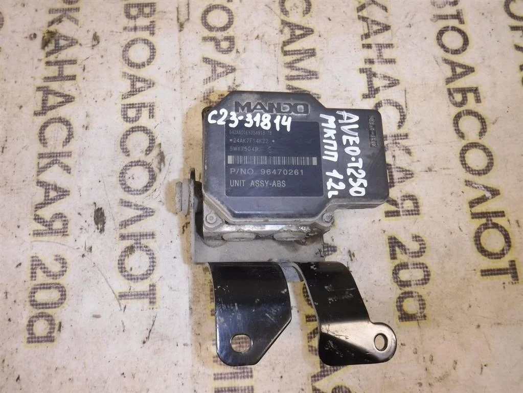 Блок ABS (насос) Chevrolet Aveo I рестайлинг (2006—2012)