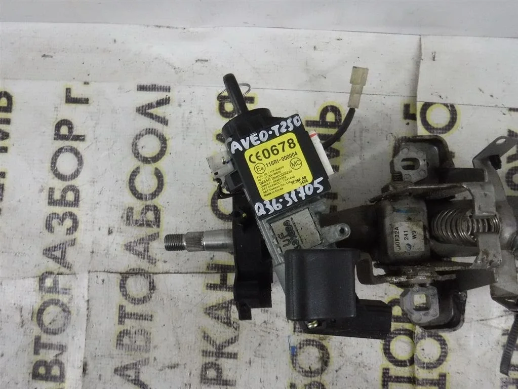 Замок зажигания Chevrolet Aveo I рестайлинг (2006—2012)