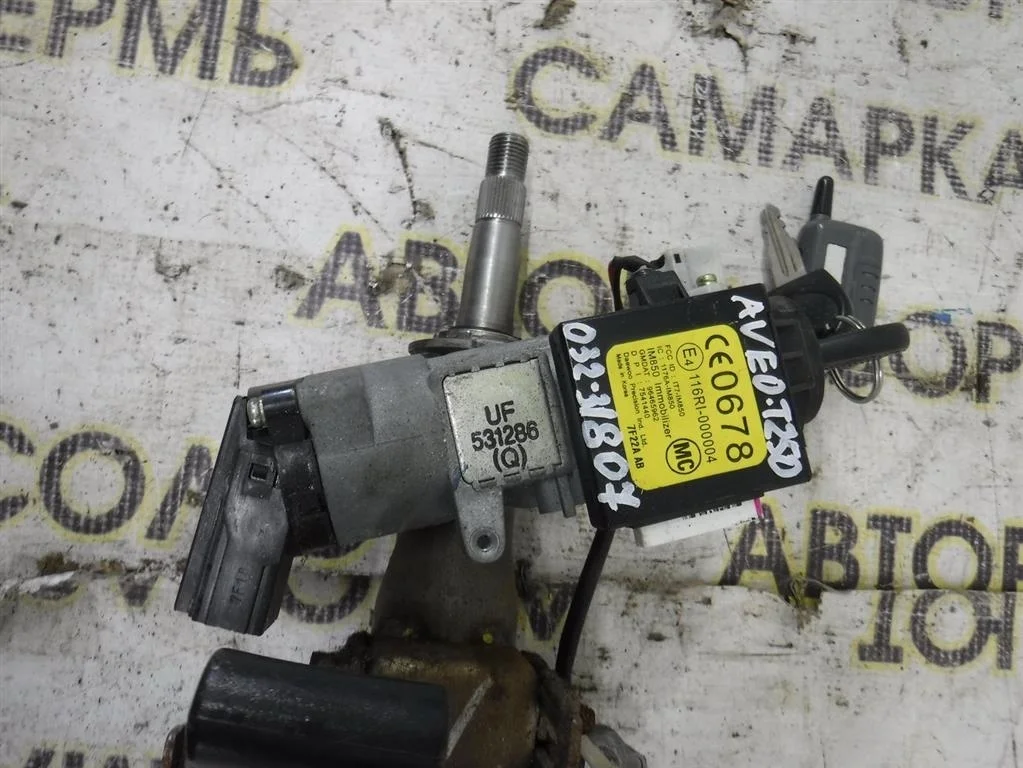 Замок зажигания Chevrolet Aveo I рестайлинг (2006—2012)