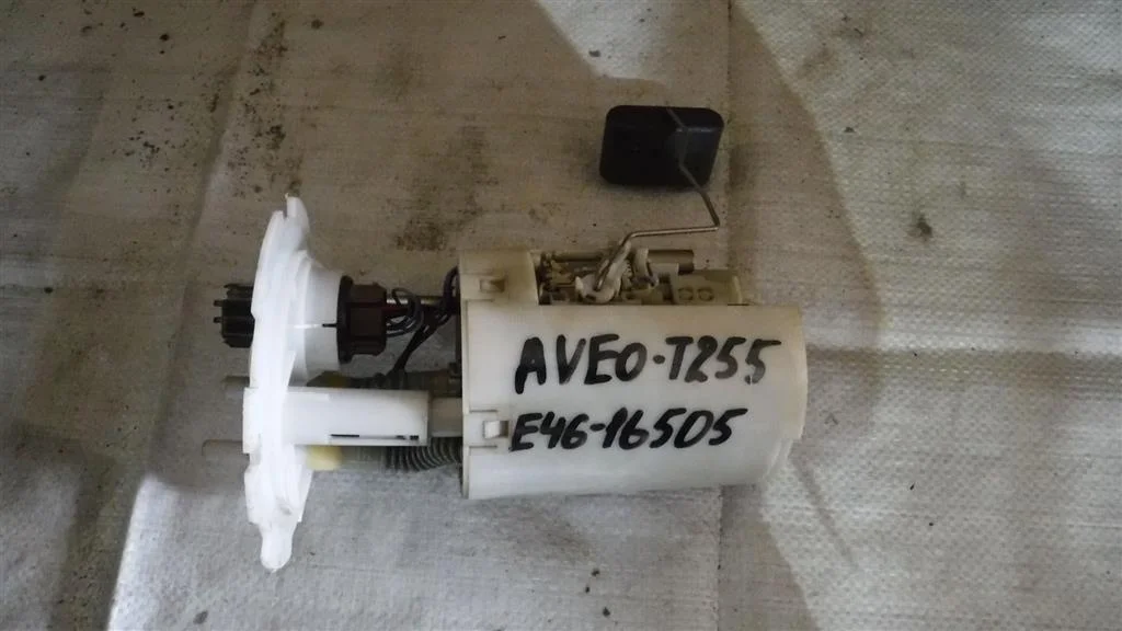 Насос топливный электрический (бензонасос) Chevrolet Aveo I рестайлинг (2006—2012)